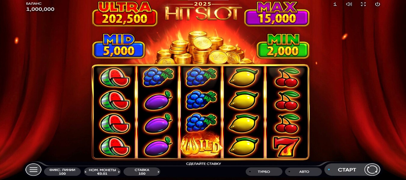 2025 Hit Slot